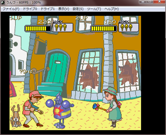 FM TOWNS プリルラ 中古品